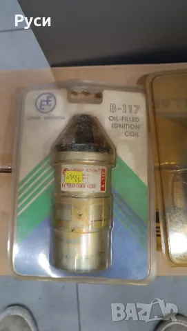 Бобина за Лада, снимка 2 - Части - 47538651