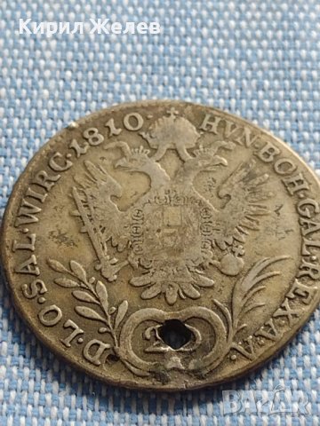 Сребърна монета 20 кройцера 1810г. Франц първи Виена Австрийска империя 13686, снимка 7 - Нумизматика и бонистика - 42888445