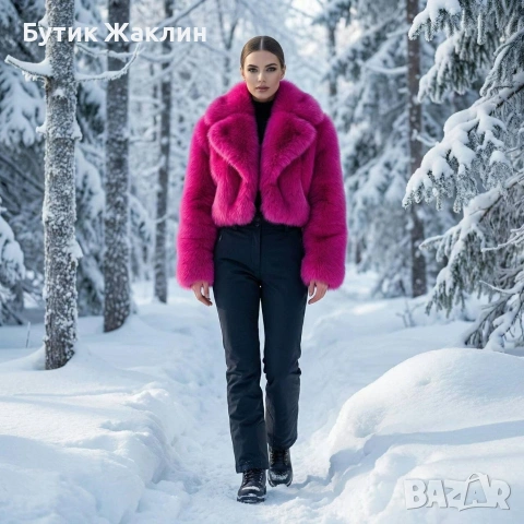 Дамско палто , снимка 2 - Палта, манта - 53879276