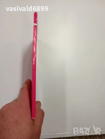 Фейрене Престън - Сребърни чудеса , снимка 2 - Художествена литература - 48807835