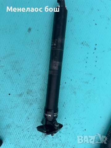 Хидравлични колчета, снимка 3 - Аксесоари за велосипеди - 52288976