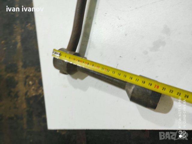 Як Ключ 30, снимка 7 - Ключове - 36610308