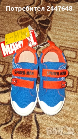 Детски гуменки Spider- man, 29 номерр