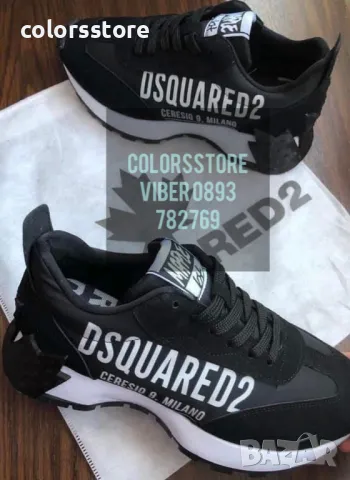 Дамски маратонки Dsquared2/VR92z