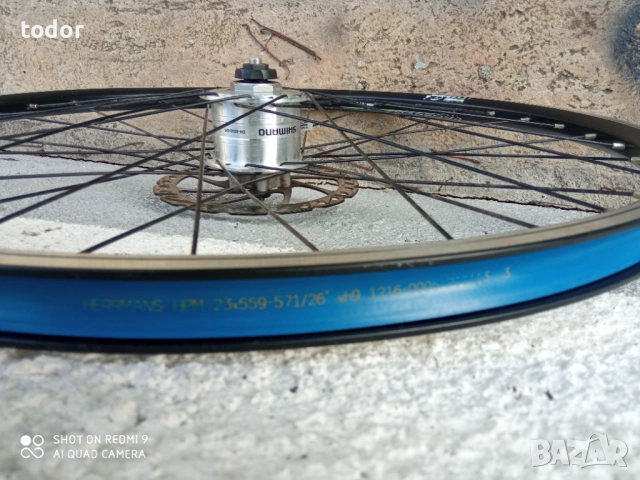 капла предна диск с динамо 26цола, снимка 4 - Велосипеди - 53254558