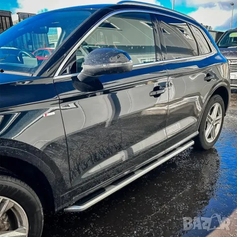 Странични степенки с надлъжни черни вложки за Audi Q5 2008–2017, снимка 6 - Аксесоари и консумативи - 55869249