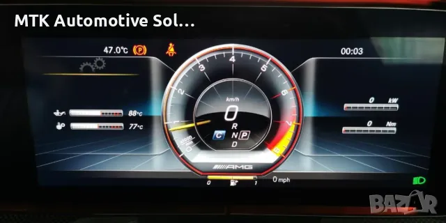 AMG меню мерцедес video in motion carplay