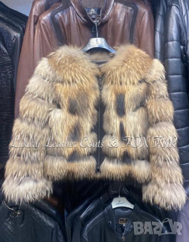 Дамски палта от алпака, естествена кожа и естествен косъм, снимка 14 - Палта, манта - 35451309