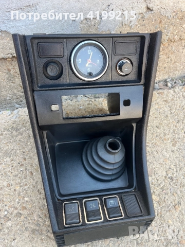 LADA/ЛАДА АВТОЧАСТИ 