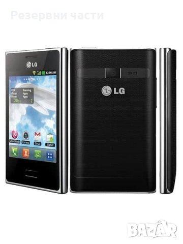 LG E400, снимка 2 - LG - 38750653