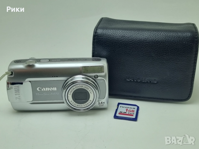 Canon PowerShot A470 Digital Camera 7.1MP 3.4x Optical Zoom