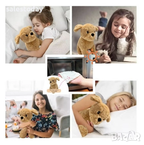 Термо играчка с керамични топченца, Плюшен куче или мече , Термофор, снимка 2 - Плюшени играчки - 52748153