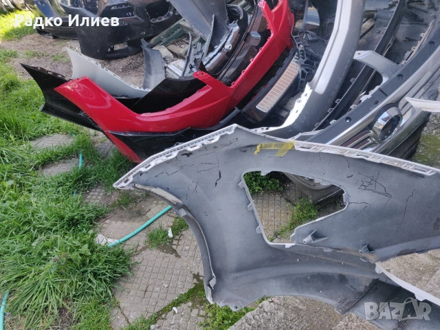 Предна Броня Оригинална заKia Rio 2020--2024 г., снимка 10 - Части - 54207461