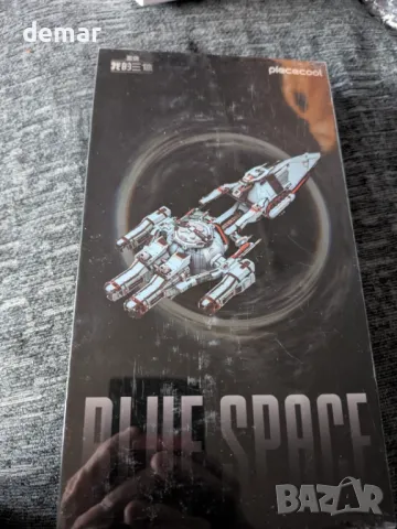 Piececool 3D пъзел метален син космически боен кораб, 259 части, снимка 12 - Пъзели - 49880007