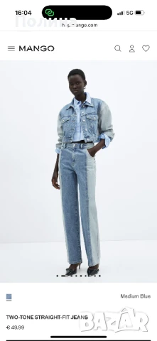 Дамски дънки Mango с етикет, снимка 4 - Дънки - 51064539