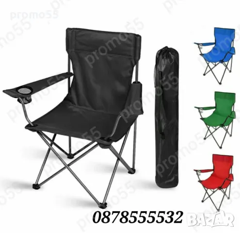 Сгъваем Рибарски стол до 120кг. с Метални Крака и Калъф, снимка 3 - Екипировка - 49628630