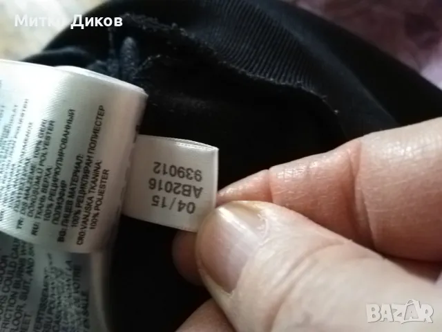 Горнище женско черно Адидас отлично марково размер М D-40 E-40, снимка 12 - Спортни екипи - 48756440