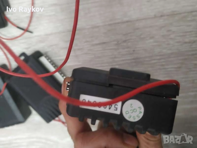 Модул за централно заключване Universal , снимка 3 - Части - 52572923