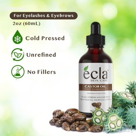 Ecla рициново масло за мигли и вежди (2 опаковки) - 60 ml, снимка 2 - Козметика за лице - 42445420