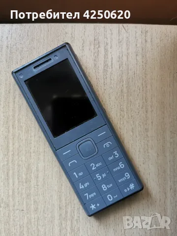 Мобилен телефон TA 1703  HMD 150
