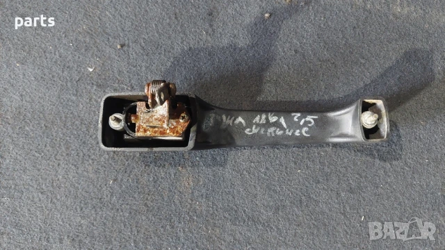 Задна Лява Външна Дръжка  Jeep Чероки XJ , снимка 5 - Части - 50789150