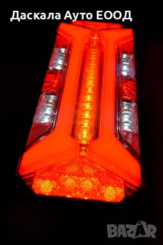  1бр. ЛЕД LED Стоп с динамичен мигач, Неон, Симетрия L=R, 12-24V, снимка 3 - Аксесоари и консумативи - 50309175