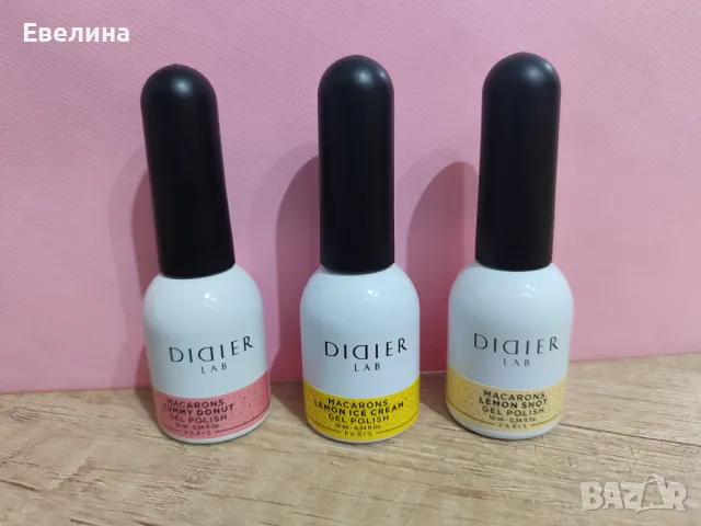 Гел лак Didier Lab чисто нови с черни частици, снимка 2 - Продукти за маникюр - 50166010