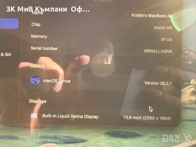 Apple MacBook Air M5, снимка 3 - Лаптопи за работа - 56368449