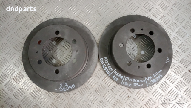 Задни дискове SsangYong Rexton 2.9TD 2003г.	