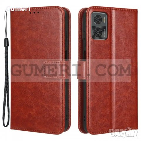 Motorola Moto E22 - Тефтер Стойка, снимка 4 - Калъфи, кейсове - 39769227