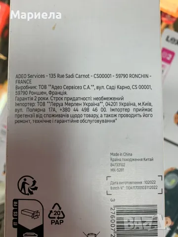 Работен Прожектор / Двоен / Работен Фенер / 450-500lm, снимка 3 - Други инструменти - 49812726