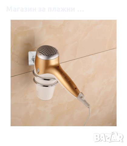 САМОЗАЛЕПВАЩА ПОСТАВКА ЗА СЕШОАР ЗА БАНЯ - код  2777, снимка 14 - Други стоки за дома - 34159262