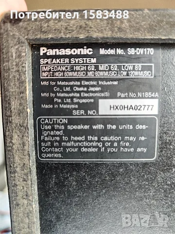 Panasonic sa-dv 170, снимка 10 - Аудиосистеми - 56441503