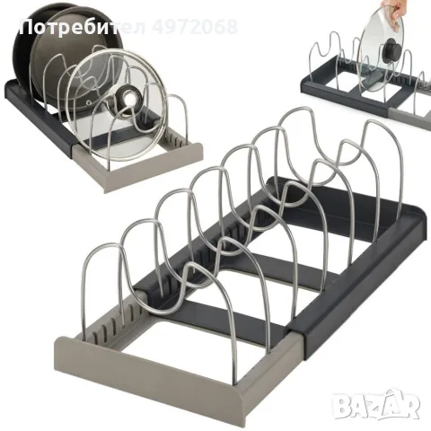 изтеглящ се органайзер за тигани и тави