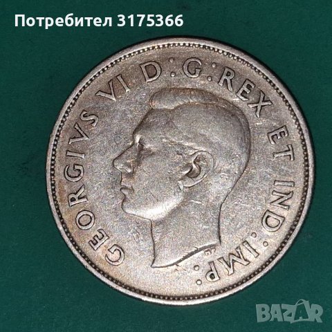 Сребърни 50 цента Канада 1941, снимка 2 - Нумизматика и бонистика - 44343332