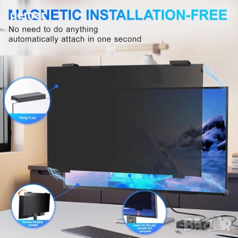 GUDTEKE Магнитен екран за поверителност за монитор 24 инча 16:9, снимка 3 - Монитори - 51682475