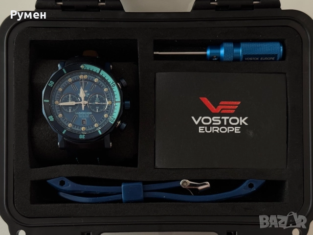 Vostok Europe Lunokhod 2 - Мъжки кварцов часовник