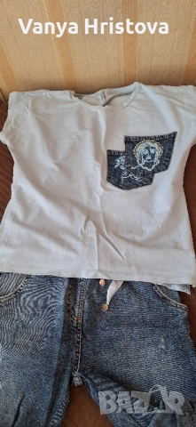 Дънков комплект, снимка 2 - Комплекти - 52051279