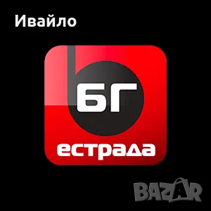 ЗАПИС НА CD & MP3 & USB, снимка 3 - CD дискове - 56438671
