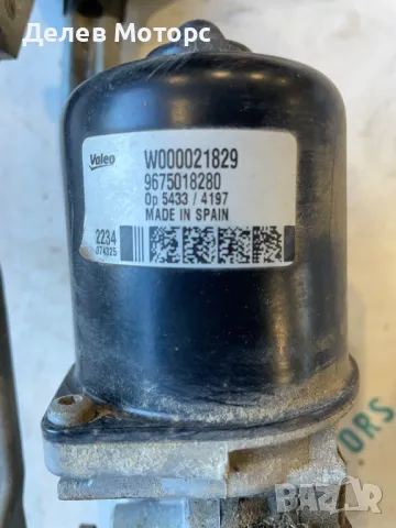 9675018280 Механизъм за чистачки с мотор от Citroen C Elysee 1.6 HDi, 92 к.с., 5 скорости, 2014 г., , снимка 3 - Части - 49090661