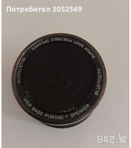 Bluetooth тонколон