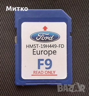 Ford F11 2024гд България Европа Турция Sd Card SYNC 2 Оригинална Сд Карта Форд Ф11, снимка 7 - Аксесоари и консумативи - 27793853