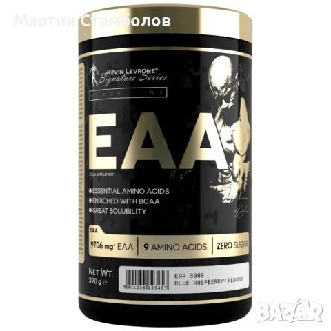 Kevin Levrone Black Line / EAA / Essential Amino Acids | 390 грама