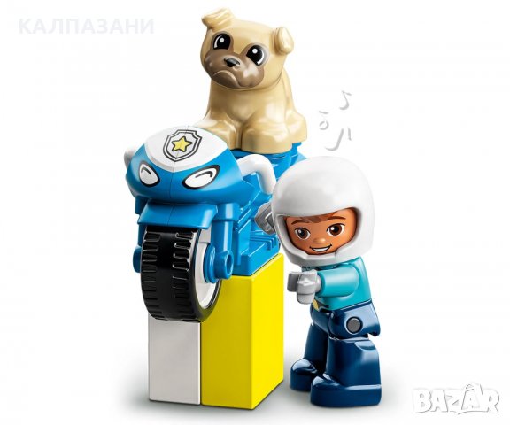 LEGO® DUPLO® Town 10967 - Полицейски мотоциклет, снимка 5 - Конструктори - 38927929
