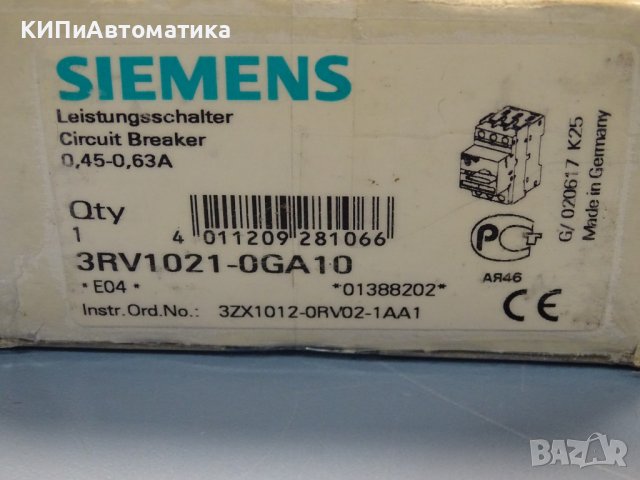 моторна защита Siemens 3RV1021-OGA10 0.45-0.63A, снимка 2 - Резервни части за машини - 37176937