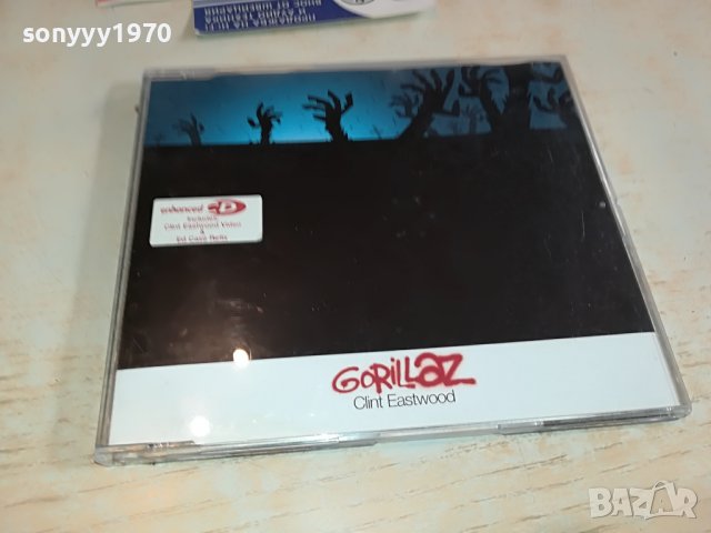 GORILLAZ ORIGINAL CD 1703231654, снимка 14 - CD дискове - 40036892