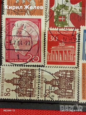 Стари пощенски марки от цял свят смесени редки за КОЛЕКЦИЯ 51581, снимка 7 - Филателия - 53230644