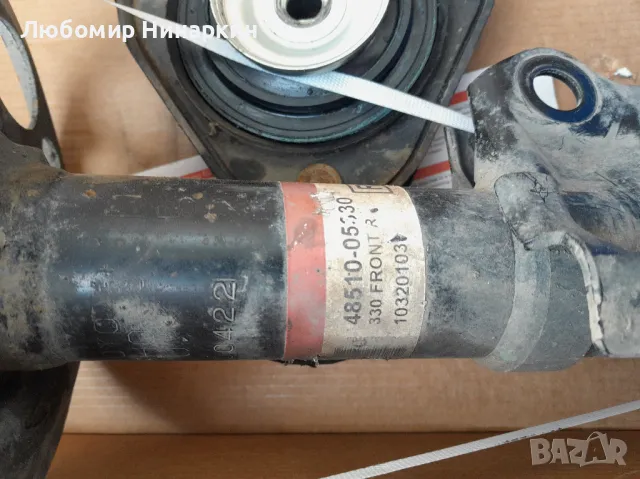 Комплект Задни и предни амортисьори Toyota Avensis III T27 Седан , снимка 4 - Части - 45271538