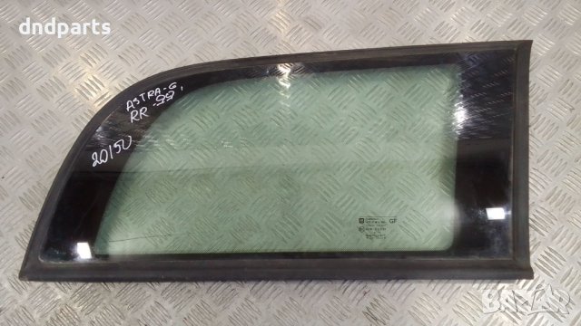 Странично стъкло Opel Astra G,1999г.(задно дясно)