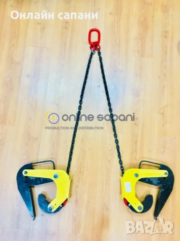 Верижен сапан за бетонови пръстени и елементи, снимка 5 - Други машини и части - 25685536